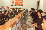 Ramakrishna Mission English School-Computer Lab